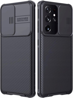 Samsung Galaxy S22 Ultra, 5G pouzdro obal Camshield Case kryt NILLKIN černý